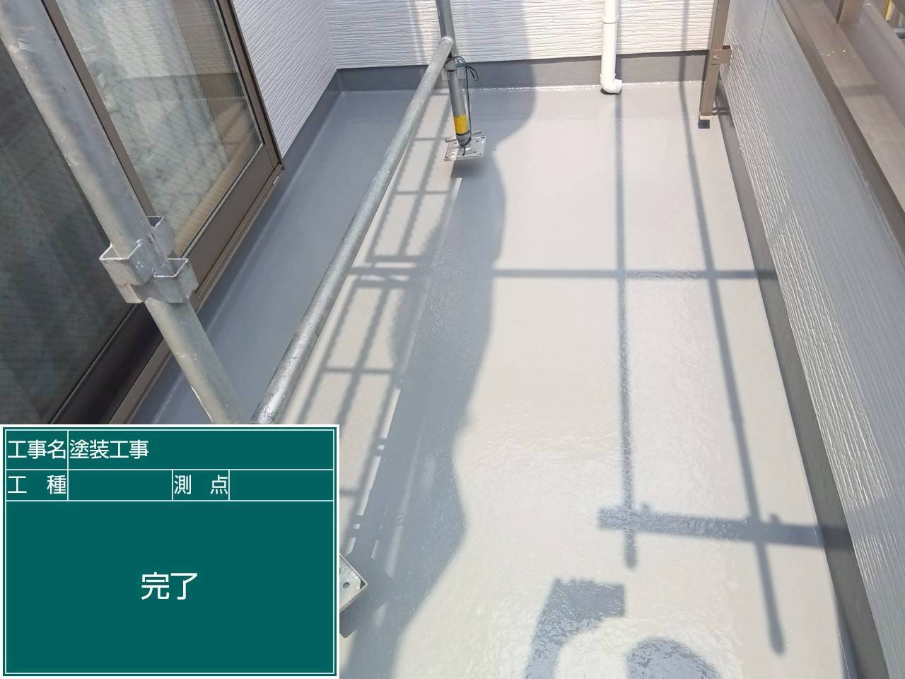 S様邸ベランダ防水工事