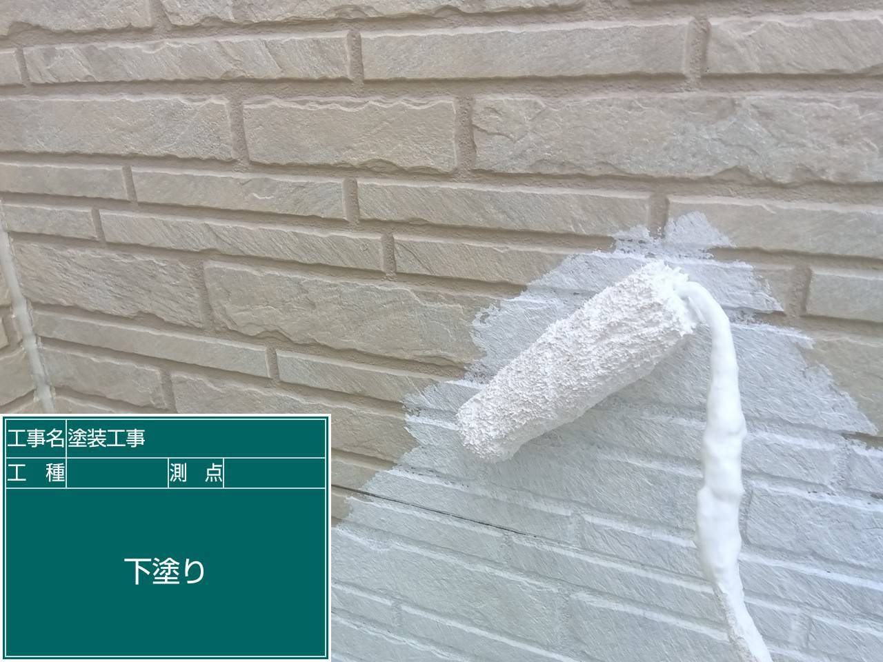 m様邸　目地打ち替え・外壁防水塗装工事